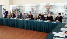 Заседание в Торгово-промышленной Палаты РФ