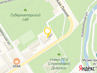 ООО Гарант в Петрозаводске