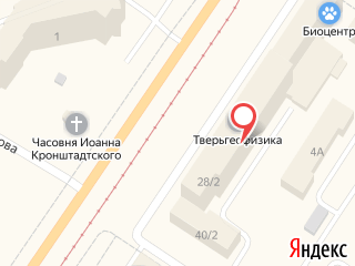 ООО Гарант в Твери