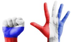 Тюменские промышленники привлекают французские инвестиции Тюменские промышленники привлекают французские инвестиции